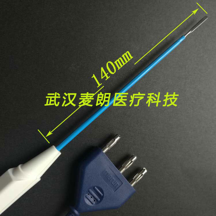 伸縮消融電極3.jpg