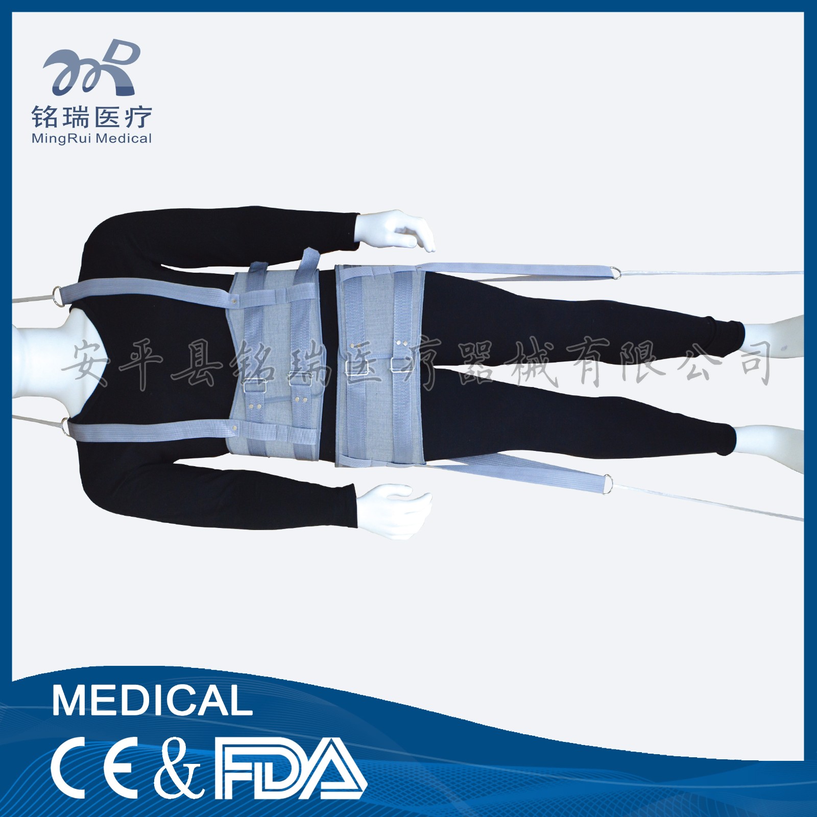 腰椎牽引帶 113模特圖.jpg