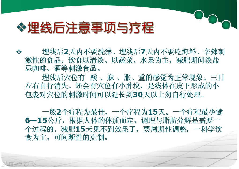 1500601877113957.png blob.png