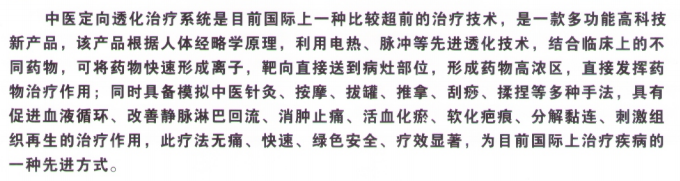 1501577170764730.png blob.png