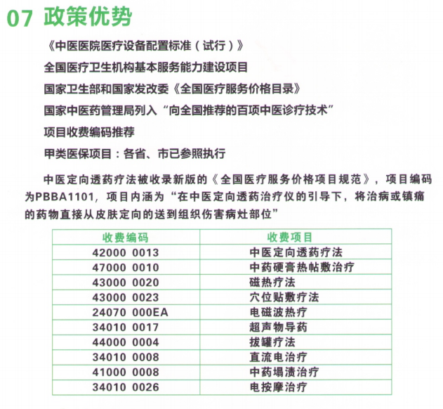 1501577633619714.png blob.png