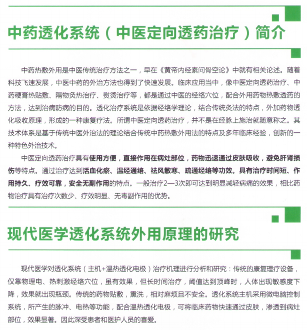 1501577799644420.png blob.png