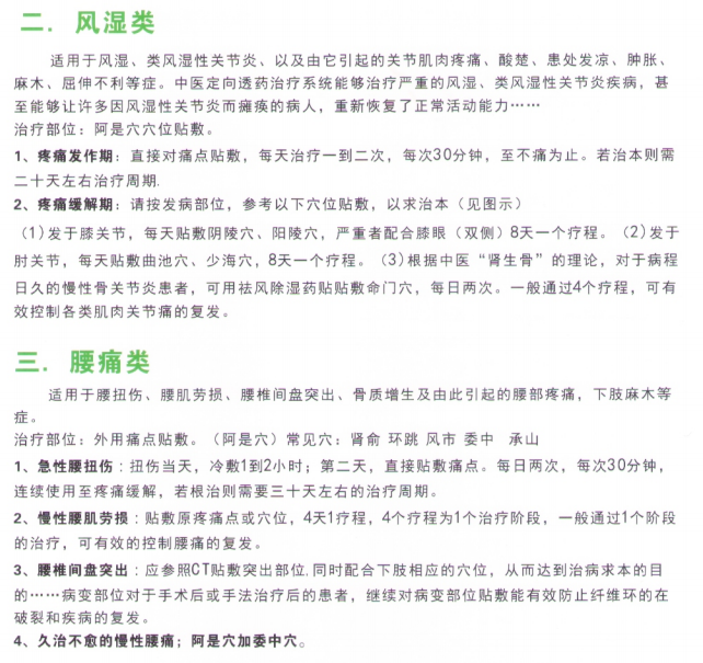 1501578002727397.png blob.png