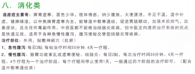 1501578253691895.png blob.png