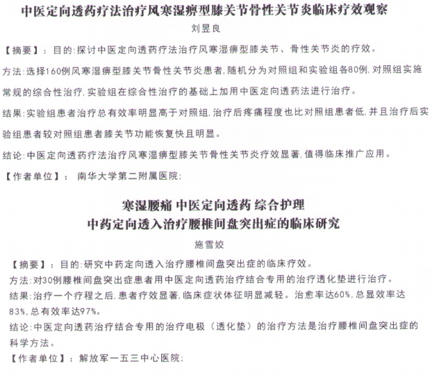 1501578450188214.png blob.png