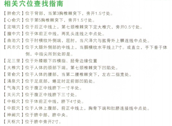 1501578540682847.png blob.png