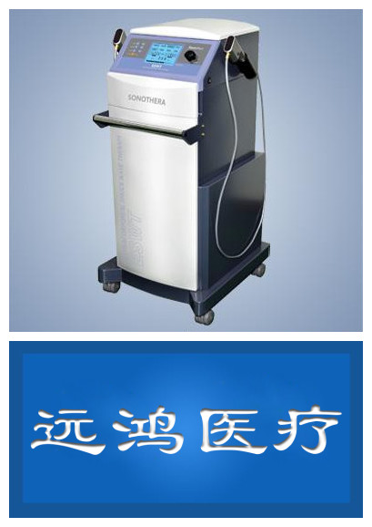 1501923419691924.jpg 圖片_副20本.jpg