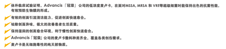 1505136926269760.png 特色.png