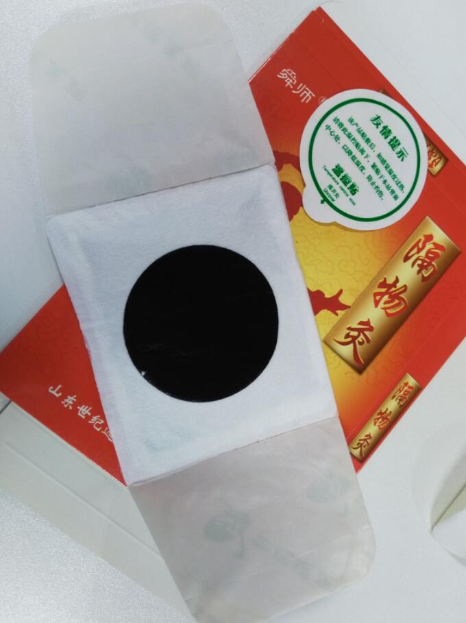 隔物灸樣貼 (1).jpg