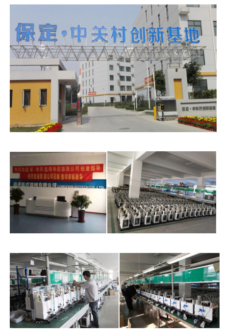 復(fù)件 6989220129_231511225.jpg