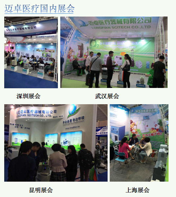 微信圖片_20171128112933