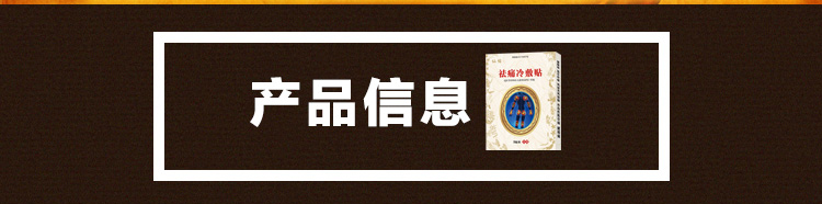 1512615246346936.jpg 分型詳情_03.jpg