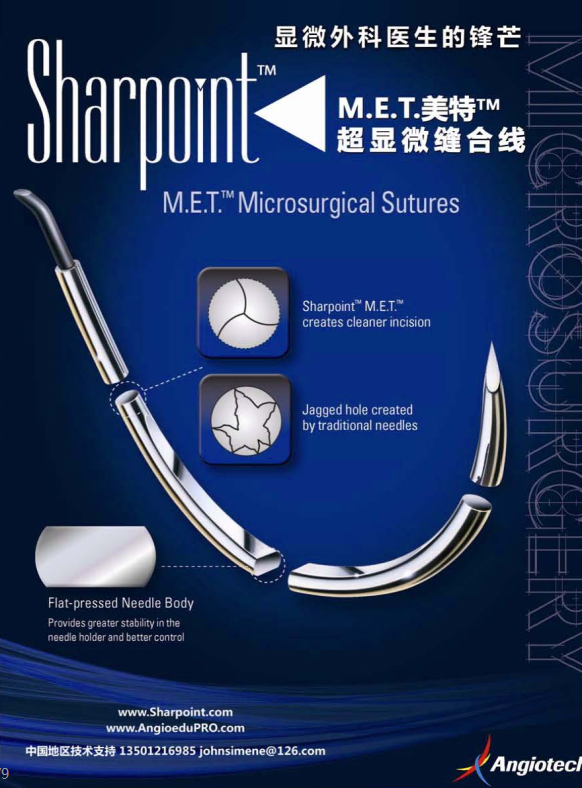 1513932309152222.png blob.png