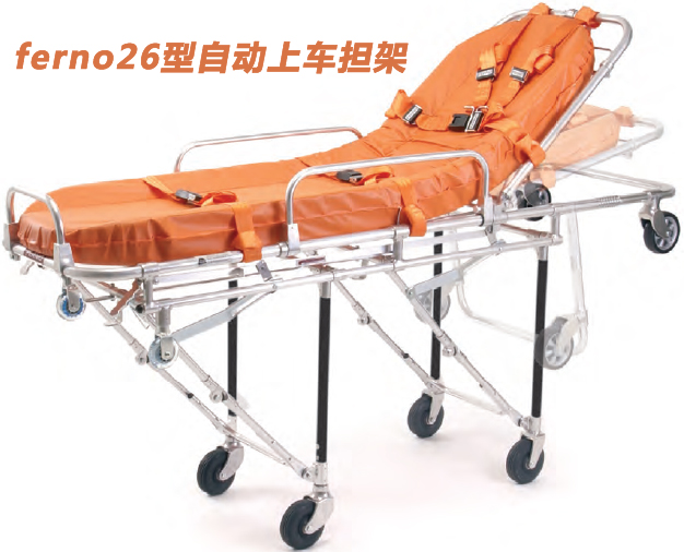 1514354264364754.jpg 26型.jpg