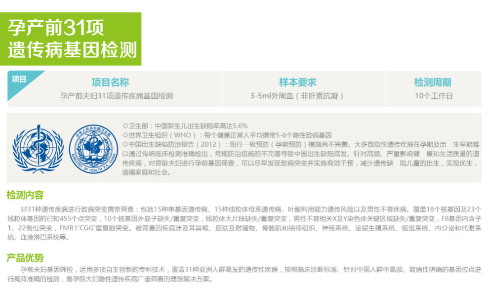 1516702712791327.png image.png