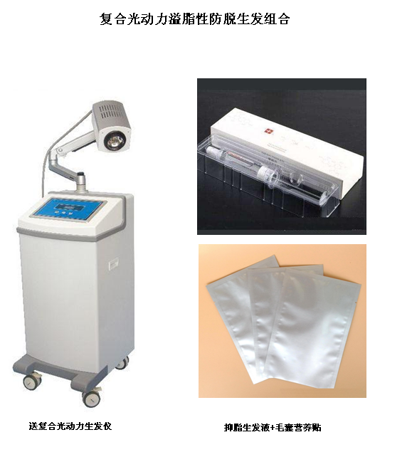 1522808153402297.png QQ圖片20180402131255.png