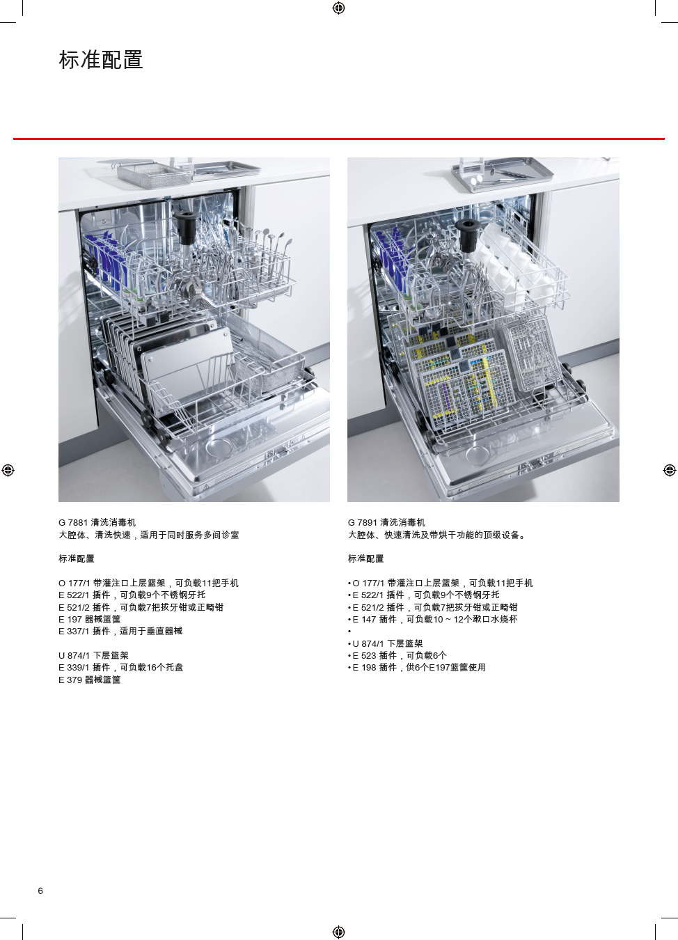 1525748935889562.png 3.png