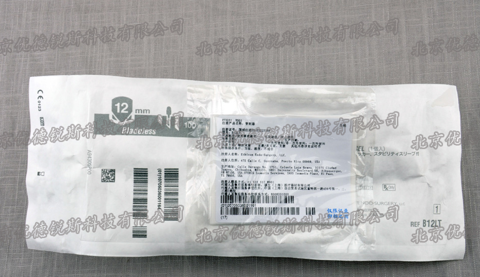 1530508925246810.png image.png