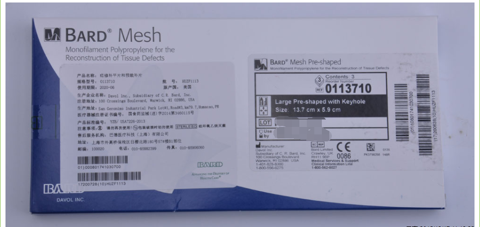 1531114995612980.png blob.png