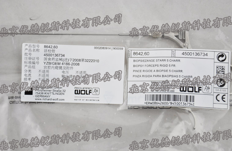 1532670953173089.png image.png