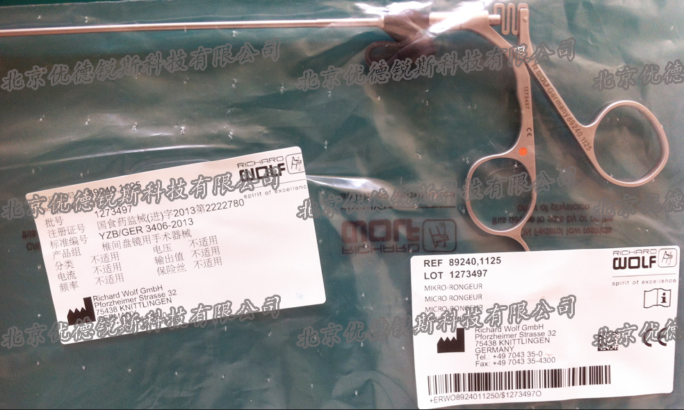 1532678076166531.png image.png