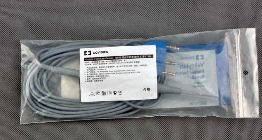 1534316074148359.png image.png