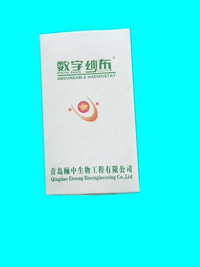 1542243473796629.jpg 10.jpg