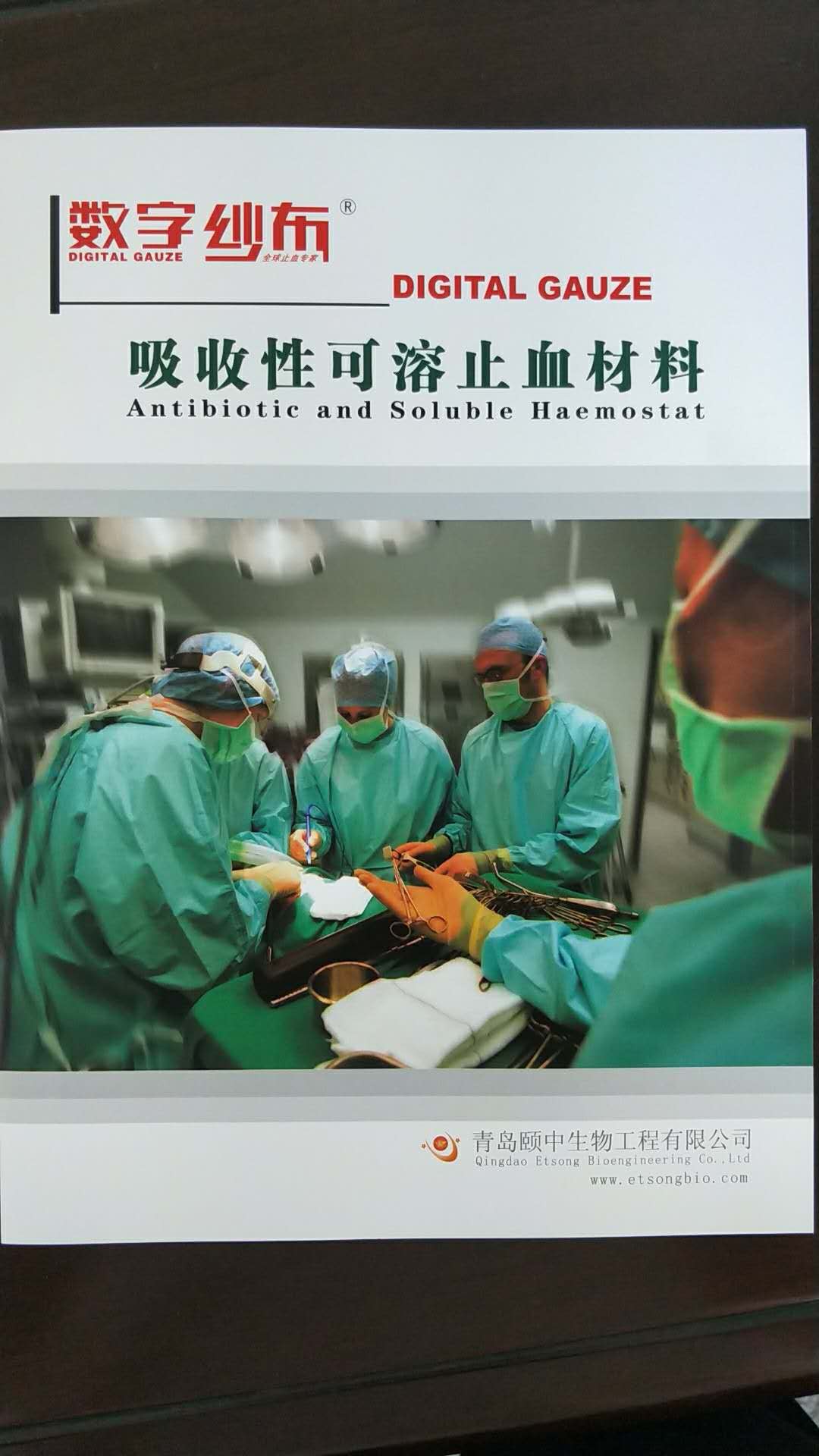 1542243573505736.jpg 713134651123708116.jpg