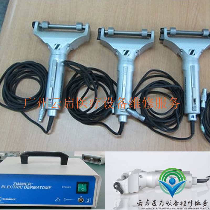 1543563793893667.jpg 捷邁植皮刀方.jpg