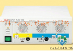 德國(guó)馬丁klsmartin ME M1-02 MICRO型高頻電刀.png