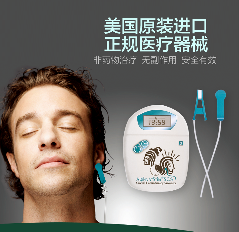 1548840532548382.png 31∫≈–?∏?_r1_c1_s1.png