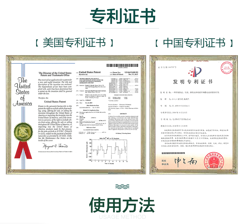 1548840696177536.png 31∫≈–?∏?_r8_c1_s1.png