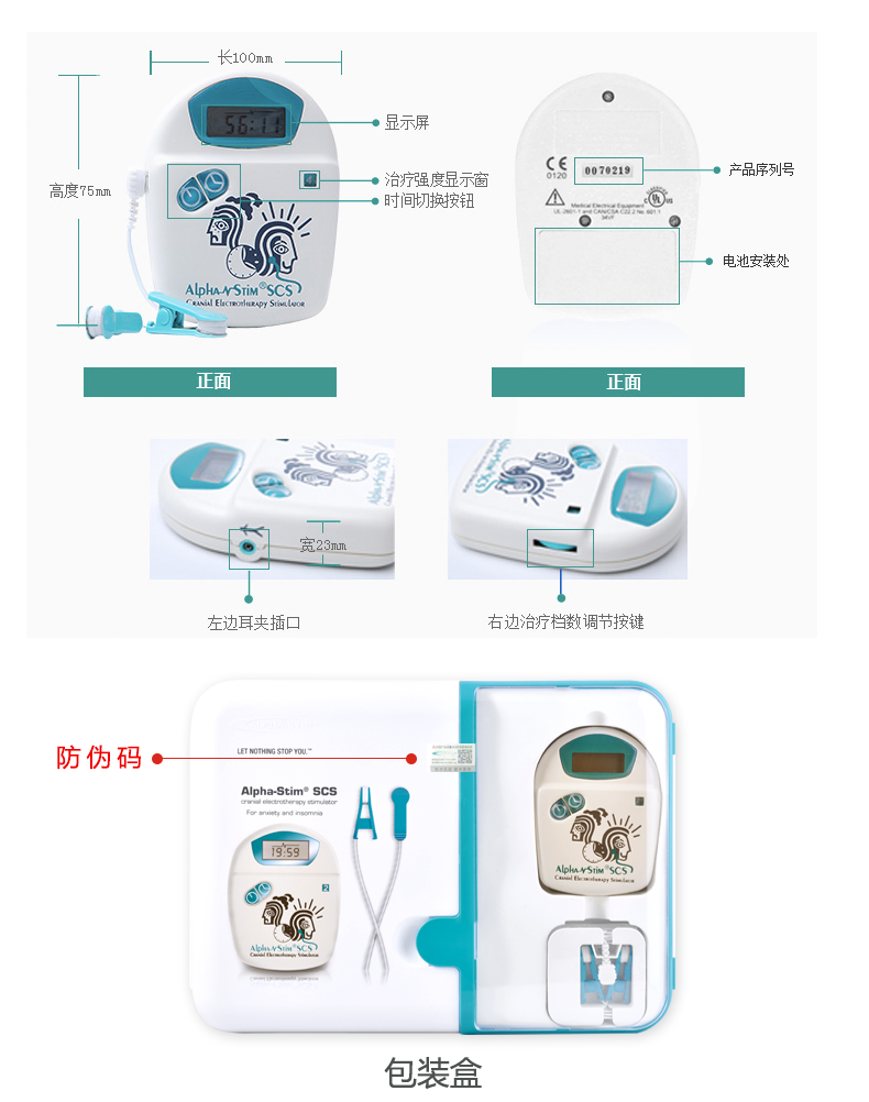 1548840832630036.png 31∫≈–?∏?_r12_c1_s1.png