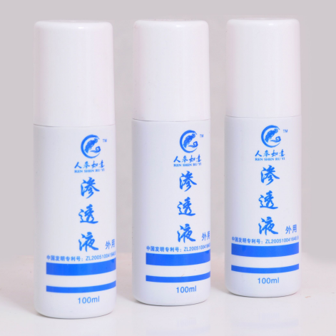 1550816226259762.png blob.png