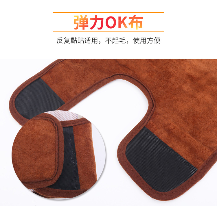 1551689608748520.jpg 關節(jié)理療包12_11.jpg