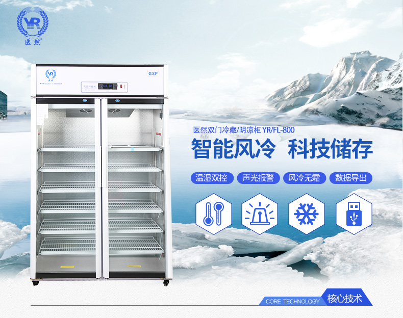 1551938221711459.jpg 柜子800-01.jpg