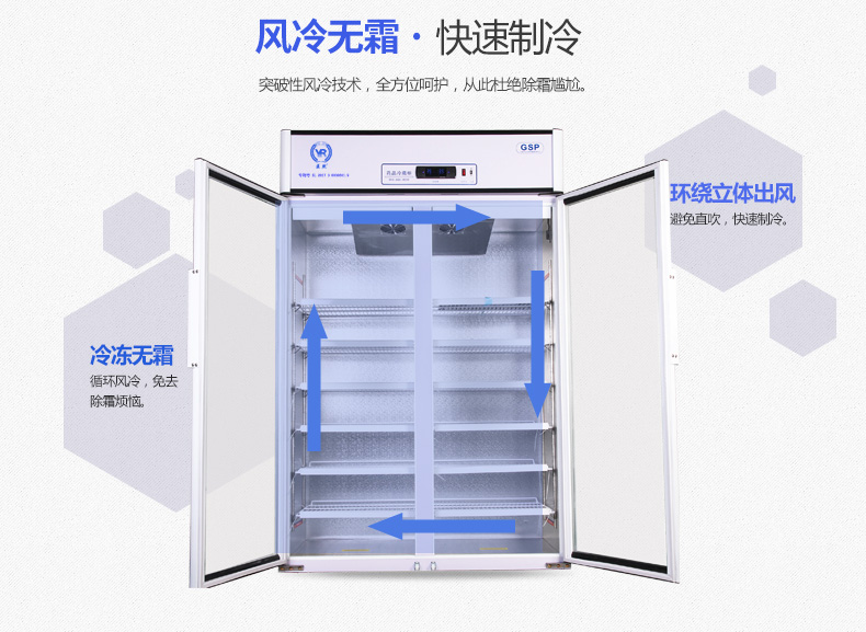 1551938242320558.jpg 柜子800-02.jpg