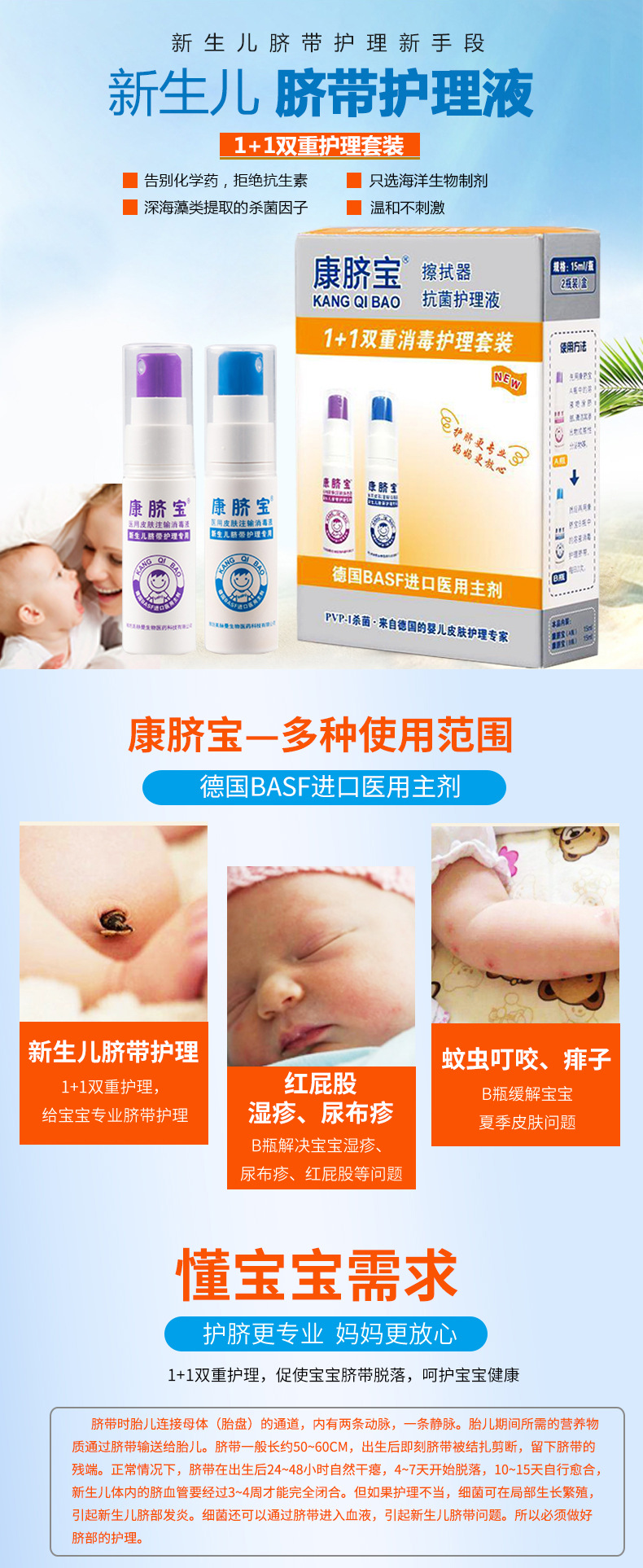 1553760837293146.jpg 1.jpg