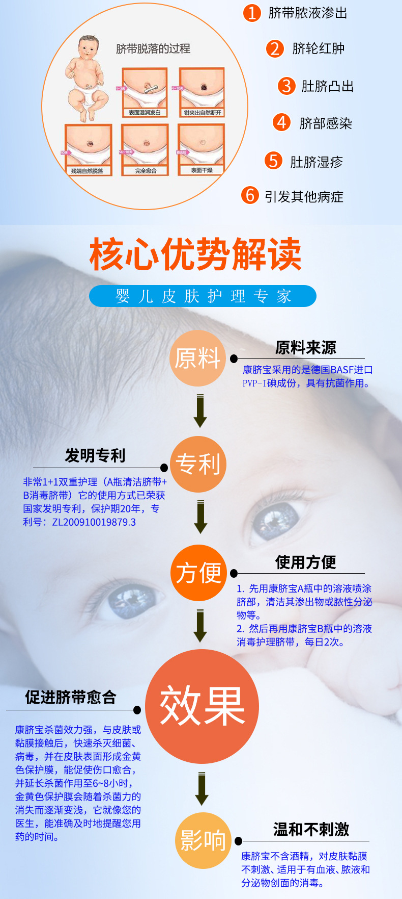 1553760842736780.jpg 2.jpg