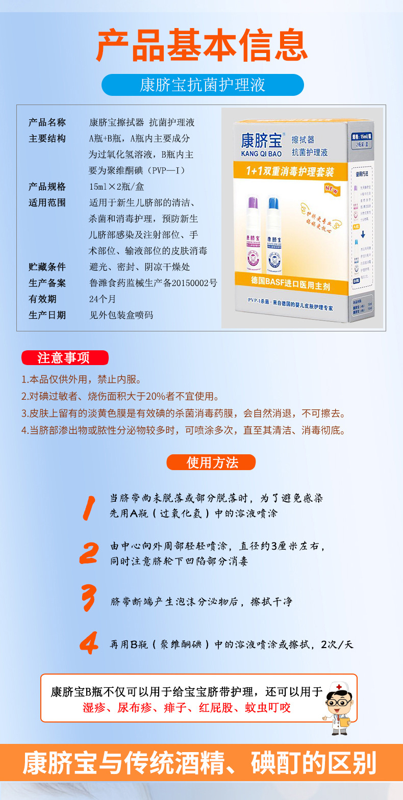 1553760850679670.jpg 3.jpg