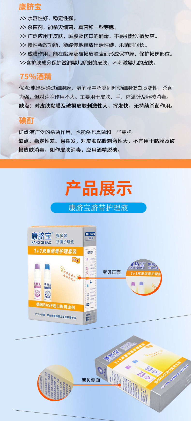 1553760856107130.jpg 4.jpg