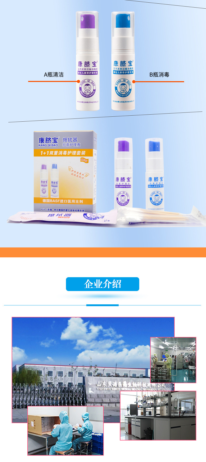 1553760864403251.jpg 5.jpg