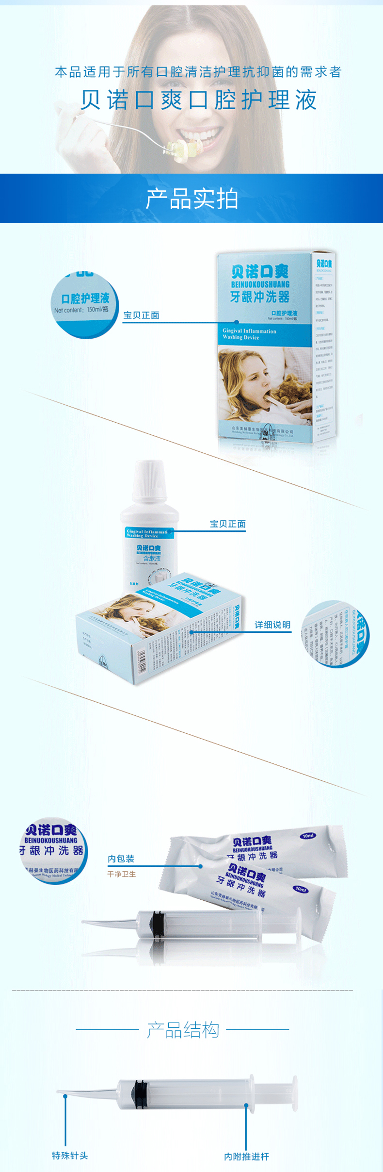 1553837874768573.jpg 44.jpg