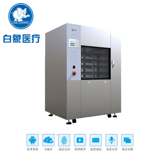 1555569065929610.jpg 15.jpg