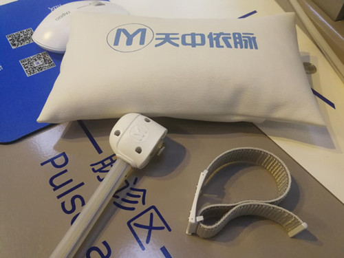 1561365671129906.jpg 脈診_副本.jpg