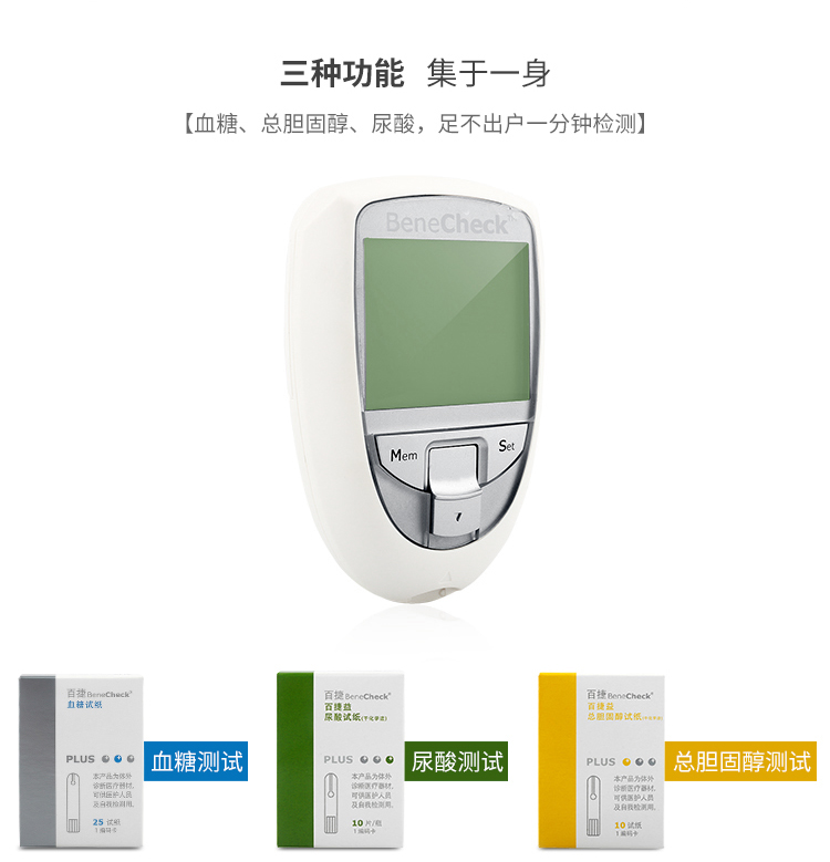 1561972884457089.jpg 3.jpg