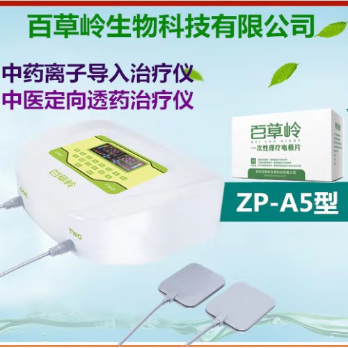 1564122336821598.jpg 4.....jpg