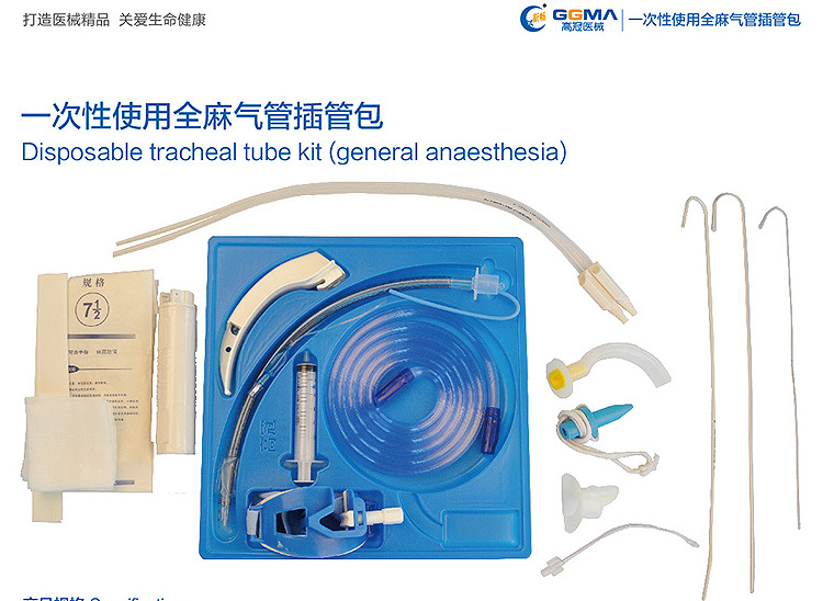 1565056861449600.jpg 全麻包1.jpg