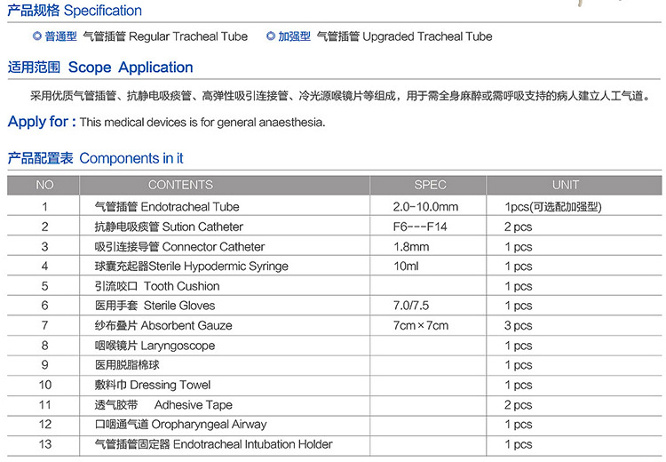 1565056871152378.jpg 全麻包2.jpg