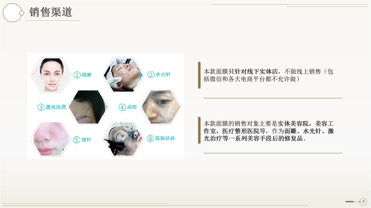 1565077495507940.png image.png